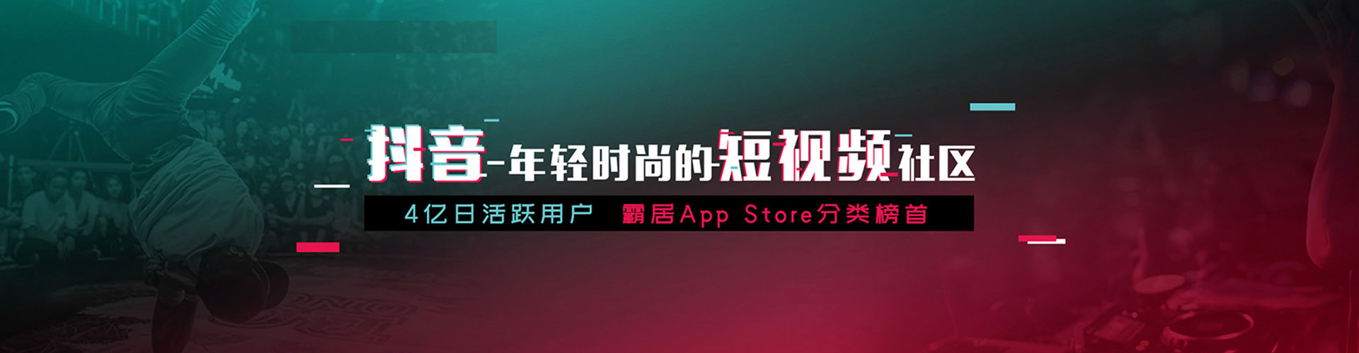垣曲百度竞价推广